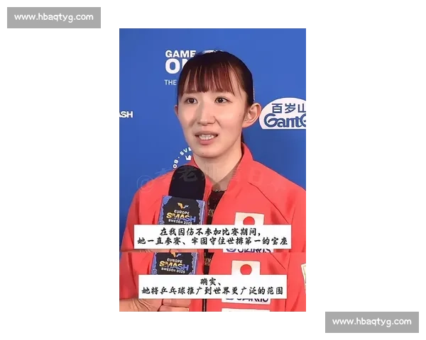 暴力正手破局！孙颖莎一记爆冲，早田希娜苦笑认输